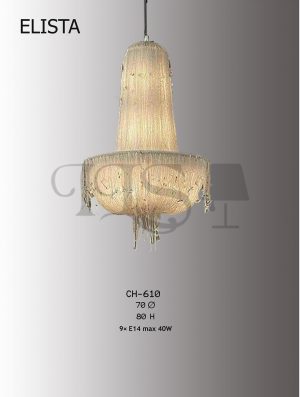 Elista - Image 2