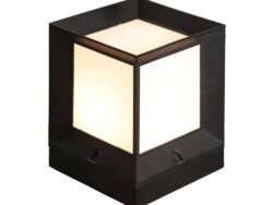 Outdoor Pillar Lamp 3701