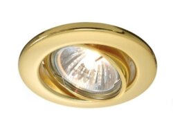 Spotlight 2753